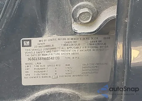 2009 Saturn Vue V6 Xr from USA, damaged, VIN 3GSCL53799S543139